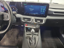 Thumbnail image of 2024 Ford Mustang at Burkart Ford