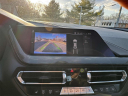 Thumbnail image of 2024 BMW 2 Series at Regency Autos of Medford
