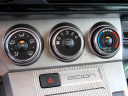 Thumbnail image of 2013 Scion xB at Just-In-Time Auto Sales, Inc