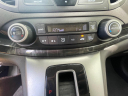 Thumbnail image of 2012 Honda CR-V at MAURADIAN MOTORS LLC