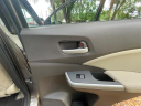 Thumbnail image of 2012 Honda CR-V at MAURADIAN MOTORS LLC