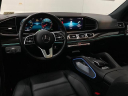 Thumbnail image of 2022 Mercedes-Benz GLS at Apple Ford
