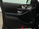 Thumbnail image of 2022 Mercedes-Benz GLS at Apple Ford