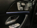 Thumbnail image of 2022 Mercedes-Benz GLS at Apple Ford