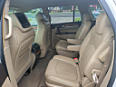 Thumbnail image of 2008 Buick Enclave at Drive It Now Inc