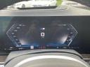 Thumbnail image of 2024 BMW X5 at Mercedes-Benz of Flemington
