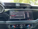 2024 Audi Q3 quattro S line Premium 45 TFSI at Low Country Volkswagen