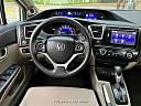 2014 Honda Civic EX at Car Deal Auto Sales