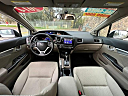 Thumbnail image of 2014 Honda Civic at Car Deal Auto Sales