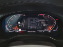 Thumbnail image of 2024 BMW X3 at Lauderdale BMW Of Pembroke Pines - New