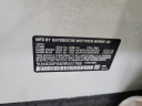 Thumbnail image of 2024 BMW X3 at Lauderdale BMW Of Pembroke Pines - New
