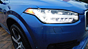 Thumbnail image of 2018 Volvo XC90 at FIVE STAR AUTO SALES of TAMPA