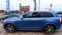 Thumbnail image of 2018 Volvo XC90 at FIVE STAR AUTO SALES of TAMPA