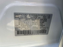 Thumbnail image of 2019 Nissan Sentra at Huntington Honda