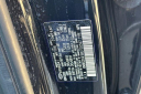 Thumbnail image of 2024 Hyundai PALISADE at VacavilleNissan - NEW