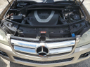 Thumbnail image of 2007 Mercedes-Benz GL-Class at 4:19 AUTO SALES LTD