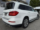 Thumbnail image of 2019 Mercedes-Benz GLS at Champion Auto Sales Broadway