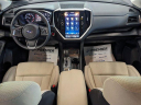 Thumbnail image of 2024 Subaru Ascent at PremierSubaruKia-USED of Branford, CT