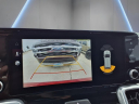 Thumbnail image of 2022 Kia Sorento Plug-In Hybrid at Granger Chevrolet