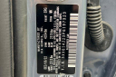 Thumbnail image of 2023 Kia K5 at DublinHyundaiUSED of Dublin, CA
