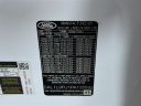 Thumbnail image of 2023 Land Rover Range Rover Sport at Jacobs Mitsubishi - Wesley Chapel