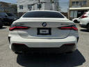 Thumbnail image of 2022 BMW 4 Series at Autolux of Elmont, NY