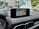 Thumbnail image of 2023 Mazda CX-5 at Nissan Of Van Nuys