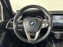 Thumbnail image of 2022 BMW X5 at Competition BMW of Smithtown