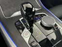 Thumbnail image of 2022 BMW X5 at Competition BMW of Smithtown