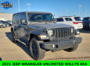 2021 Jeep Wrangler Unlimited 80th Anniversary Edition at Barry Sanders Supercenter Chrysler Jeep Dodge Ram Hyundai