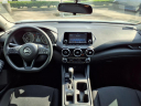 Thumbnail image of 2024 Nissan Sentra at Mossy Nissan