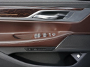 Thumbnail image of 2022 BMW 7 Series at Auto Expo Store