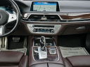 Thumbnail image of 2022 BMW 7 Series at Auto Expo Store