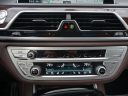 Thumbnail image of 2022 BMW 7 Series at Auto Expo Store