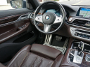 Thumbnail image of 2022 BMW 7 Series at Auto Expo Store