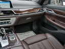 Thumbnail image of 2022 BMW 7 Series at Auto Expo Store