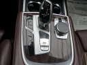 Thumbnail image of 2022 BMW 7 Series at Auto Expo Store