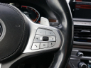 Thumbnail image of 2022 BMW 7 Series at Auto Expo Store
