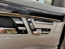Thumbnail image of 2013 Mercedes-Benz S-Class at Zali Auto LLC
