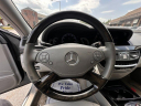 Thumbnail image of 2013 Mercedes-Benz S-Class at Zali Auto LLC