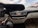 Thumbnail image of 2013 Mercedes-Benz S-Class at Zali Auto LLC