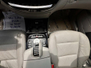 Thumbnail image of 2013 Mercedes-Benz S-Class at Zali Auto LLC