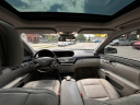 Thumbnail image of 2013 Mercedes-Benz S-Class at Zali Auto LLC