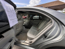 Thumbnail image of 2013 Mercedes-Benz S-Class at Zali Auto LLC