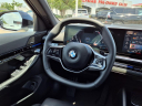 Thumbnail image of 2025 BMW 5 Series at Helfman Dodge Chrysler Jeep