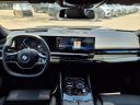 Thumbnail image of 2025 BMW 5 Series at Helfman Dodge Chrysler Jeep