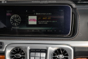Thumbnail image of 2022 Mercedes-Benz G-Class at Brickell Mazda
