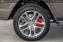 Thumbnail image of 2022 Mercedes-Benz G-Class at Brickell Mazda