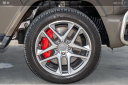 Thumbnail image of 2022 Mercedes-Benz G-Class at Brickell Mazda