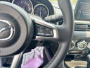 Thumbnail image of 2022 Mazda MX-5 Miata RF at LeifJohnsonFord - USED